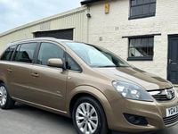 Used Vauxhall Zafira Design Edition 120 HP (88 kW) 2014 Bronze MPV