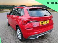 used Skoda Kamiq 1.5 TSI (150ps) SE Drive DSG SUV