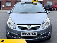 Used Vauxhall Corsa 90 HP (66 kW) 2010 Silver Hatchback