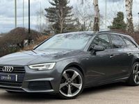 Used Audi A4 Black Edition 190 HP (139 kW) 2017 Grey Estate