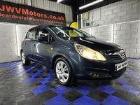 Used Vauxhall Corsa Design Edition 89 HP (65 kW) 2007 Blue Hatchback