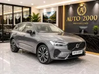 Used Volvo XC60 Plus 2022 Grey SUV