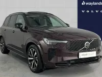 Used Volvo XC90 Plus 455 HP (334 kW) 2025 Red SUV