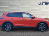 Used VW Tiguan Match 150 HP (110 kW) 2025 Cipressino green SUV