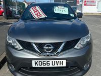 Used Nissan Qashqai N-Vision 110 HP (80 kW) 2017 Grey SUV