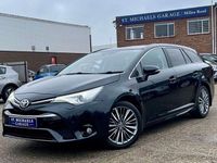 Used Toyota Avensis 147 HP (108 kW) 2017 Grey Estate