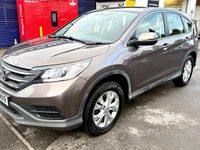 Używany Honda CR-V S 2013 Brązowy SUV