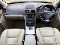 Used Volvo XC90 SE 200 HP (147 kW) 2013 Silver SUV