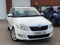 Used Skoda Fabia Elegance 105 HP (77 kW) 2010 White Estate
