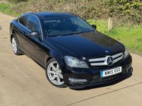 Used Mercedes C250 Sport Edition 2015 Black Coupe