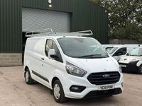 Used Ford Transit Custom Trend 130 HP (95 kW) 2019 White