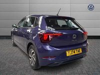 Used VW Polo 95 HP (69 kW) 2025 Hatchback
