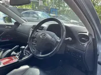 Used Lexus IS220d 2008 Blue Sedan