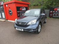 Begagnad Honda CR-V EX 150 HK (110 kW) 2010 Grå SUV