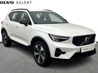 Used Volvo XC40 Plus 161 HP (118 kW) 2025 White SUV