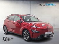Used Hyundai Kona Ultimate 150 kW (204 HP) 2022 Red SUV