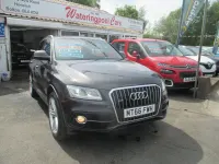 Used Audi Q5 S-line plus 230 HP (169 kW) 2016 Grey SUV