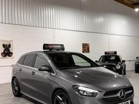 Used Mercedes B180 Executive 2019 Grey MPV