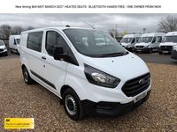 Used Ford Transit Custom 105 HP (77 kW) 2021 White Van