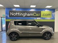 used Kia Soul 1.6 Tempest 5dr