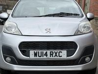 Second-hand Peugeot 107 Active 68 CP (50 kW) 2014 Argintiu Hatchback