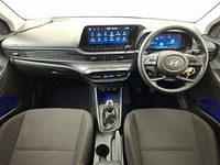 Used Hyundai i20 Premium 100 HP (73 kW) 2025 White Hatchback