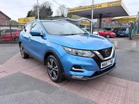 Used Nissan Qashqai N-Connecta 115 HP (84 kW) 2017 Blue SUV