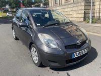 used Toyota Yaris 1.33 VVT-i TR 5dr [6]