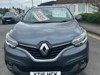 Used Renault Kadjar Dynamique 110 HP (80 kW) 2016 Grey SUV