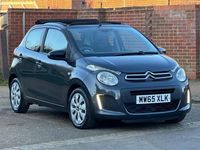 Used Citroën C1 Feel 82 HP (60 kW) 2015 Grey Hatchback