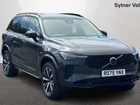Used Volvo XC90 Plus 449 HP (330 kW) 2026 SUV