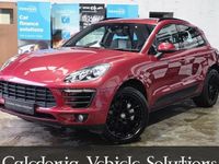 Used Porsche Macan S 258 HP (189 kW) 2017 SUV