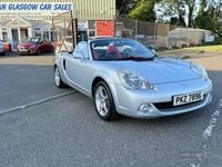 Used Toyota MR2 2006 Silver Cabriolet