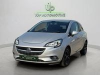 Used Vauxhall Corsa SRi 2016 Silver Hatchback