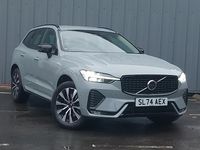 Used Volvo XC60 Plus 250 HP (183 kW) 2024 Grey SUV