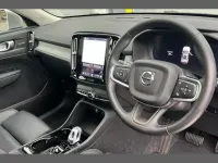 Used Volvo XC40 Ultra 161 HP (118 kW) 2025 Silver SUV