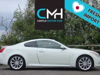 Used Nissan Skyline S 331 HP (243 kW) 2008 White Coupe
