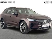 Used Volvo XC60 Ultra 455 HP (334 kW) 2025 Mulberry red SUV