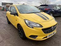 Used Vauxhall Corsa S 115 HP (84 kW) 2015 Yellow Hatchback