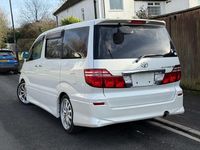 Used Toyota Alphard 159 HP (116 kW) 2007 White MPV