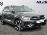 Used VW T-Roc R-line 150 HP (110 kW) 2023 Grey SUV
