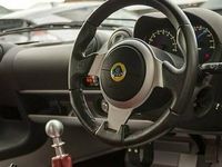 used Lotus Elise 1.8