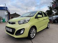 Used Kia Picanto 84 HP (61 kW) 2012 Green Hatchback