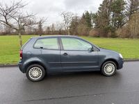 Used VW Polo 59 HP (43 kW) 2008 Grey Hatchback