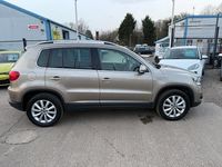 Used VW Tiguan Match 2014 Beige SUV