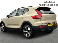 Used Volvo XC40 Plus 161 HP (118 kW) 2025 Silver SUV