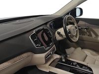 Used Volvo XC90 Plus 455 HP (334 kW) 2023 Grey SUV