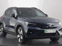 Used Volvo EX40 Ultra 295 kW (402 HP) 2026 SUV