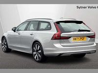 Used Volvo V90 Plus 344 HP (253 kW) 2025 Silver Estate
