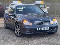 Used Mercedes C180 SE 2005 Grey Coupe